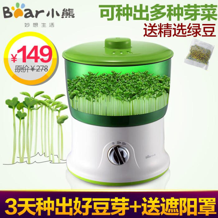 ky开元-体育赞助品类分析:啤酒赞助(下篇)(图1) KY开元集团官网