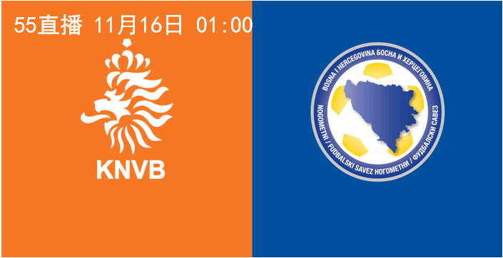 KY开元集团官网_
足球直播:荷兰vs 波黑 意大利vs 波兰 A组谁能占得先机(图2) KY开元集团官网_
足球直播:荷兰vs 波黑 意大利vs 波兰 A组谁能占得先机(图2)