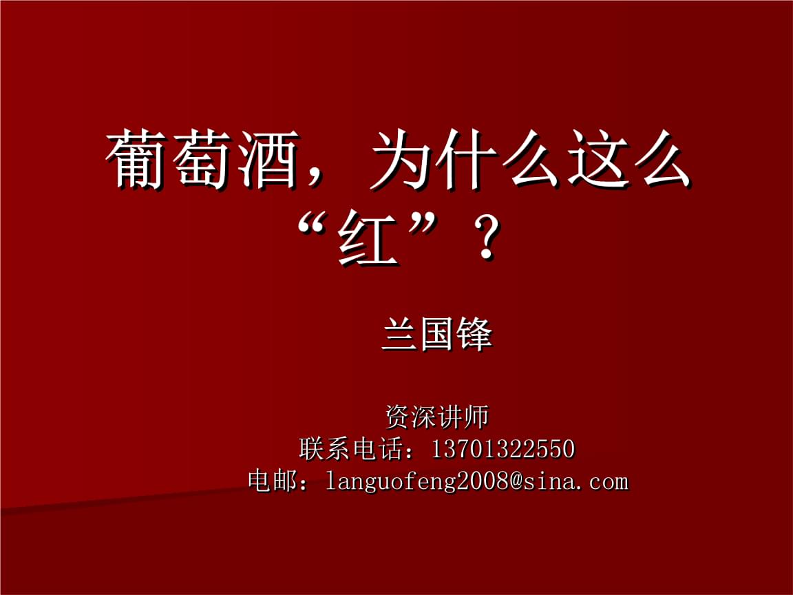 ky开元:韩国仁川机场传出将楼换乘区设整形医院(图2) KY开元集团官网