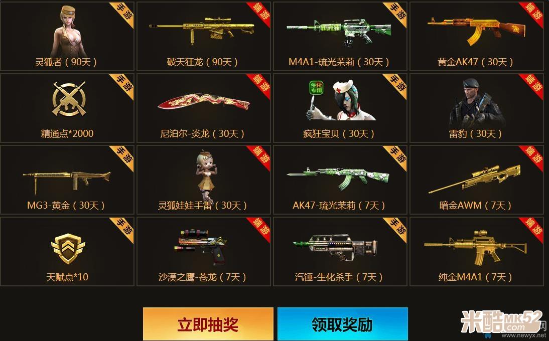 【KY开元集团官网】海南旅游预见美——光子嫩肤(图3) KY开元集团官网