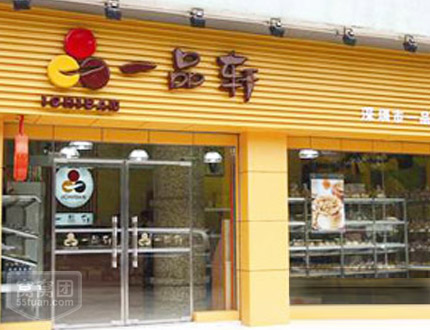 KY开元集团官网