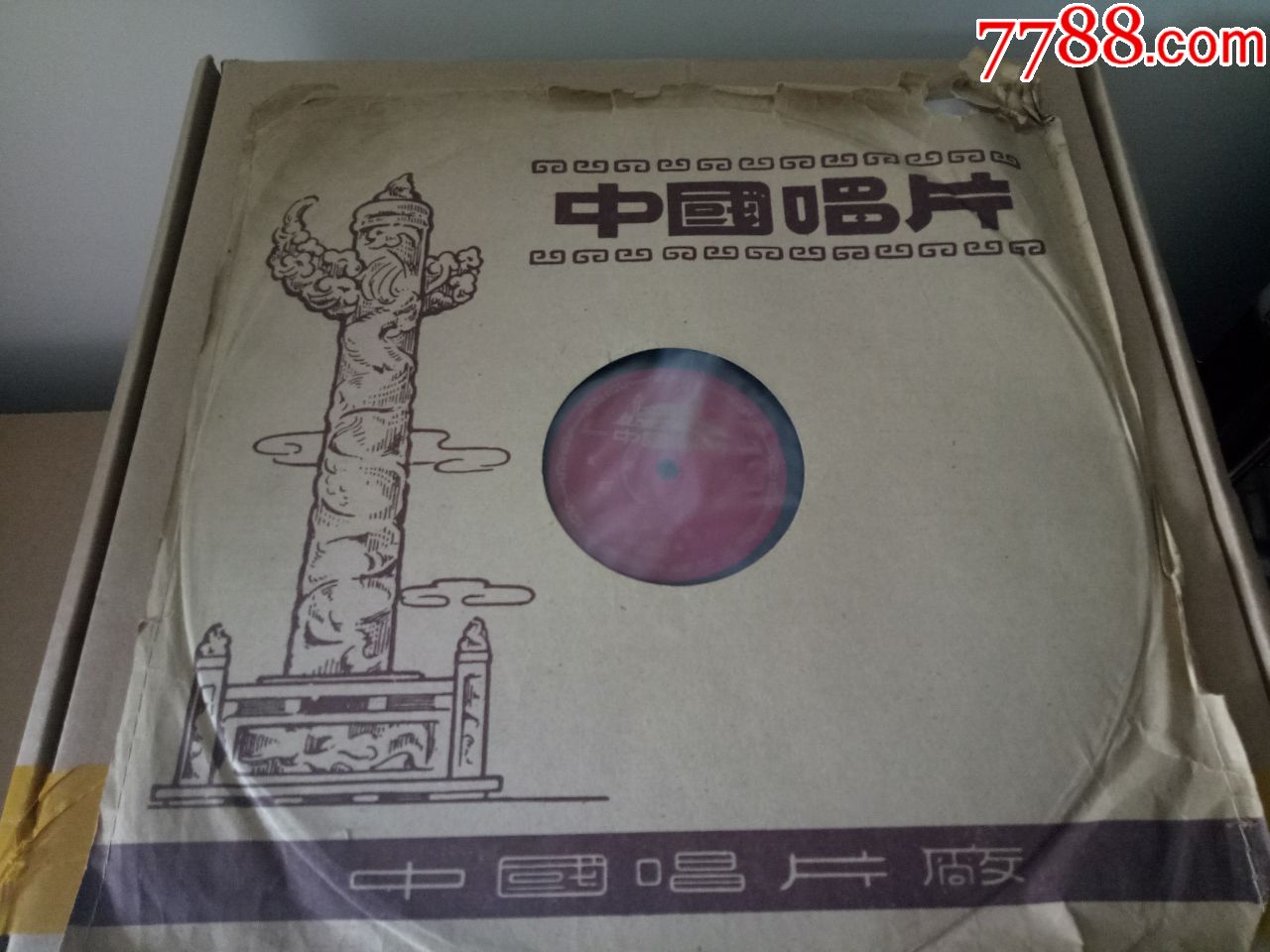 【KY开元集团官网】女子美容院裸体做SPA被直播 店方:不接受索赔十万(图1) KY开元集团官网