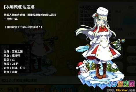 KY开元集团官网