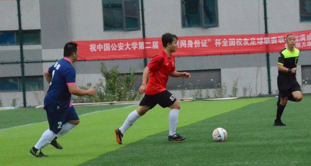 “ky开元”
魅力之夜2020赛季贵阳业余足球甲级联赛 球醉3(图5) “ky开元”
魅力之夜2020赛季贵阳业余足球甲级联赛 球醉3(图5)