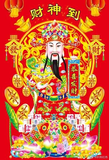 古法美容养生,和古代尤物学习调养秘笈【KY开元集团官网】(图3) ky开元