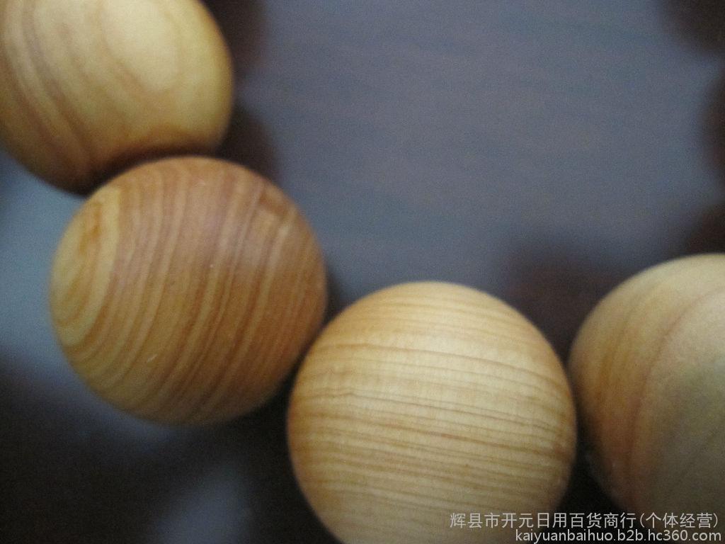 【头条】荷兰/意大利元气恢复 挪威锋霸助阵【ky开元】(图3) ky集团首页