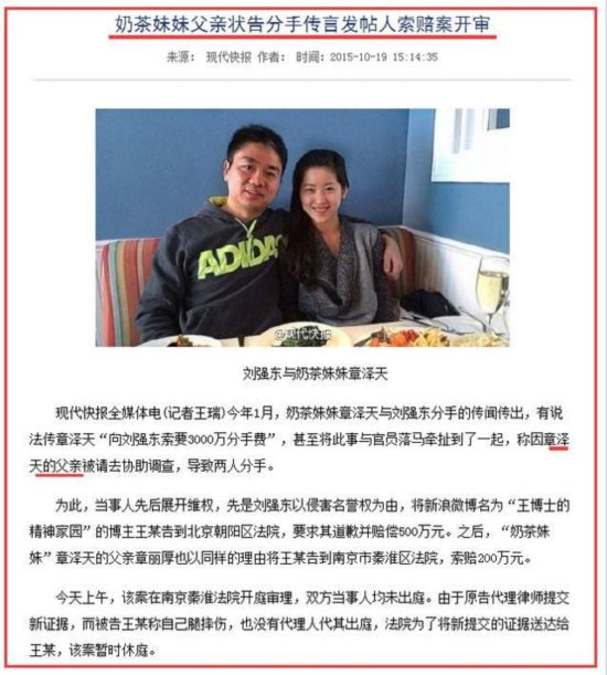 用好这4个穴位,相当于天天到美容院做调养!-KY开元集团官网(图1) ky开元