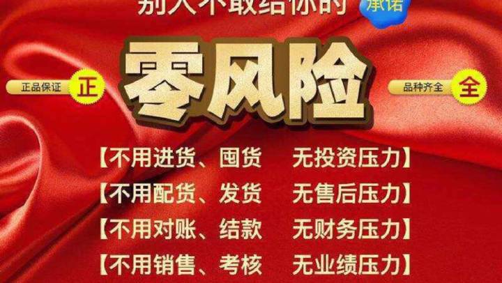 【整形精品】这样的补水美白难道你不想要_KY开元集团官网(图3) KY开元集团官网
