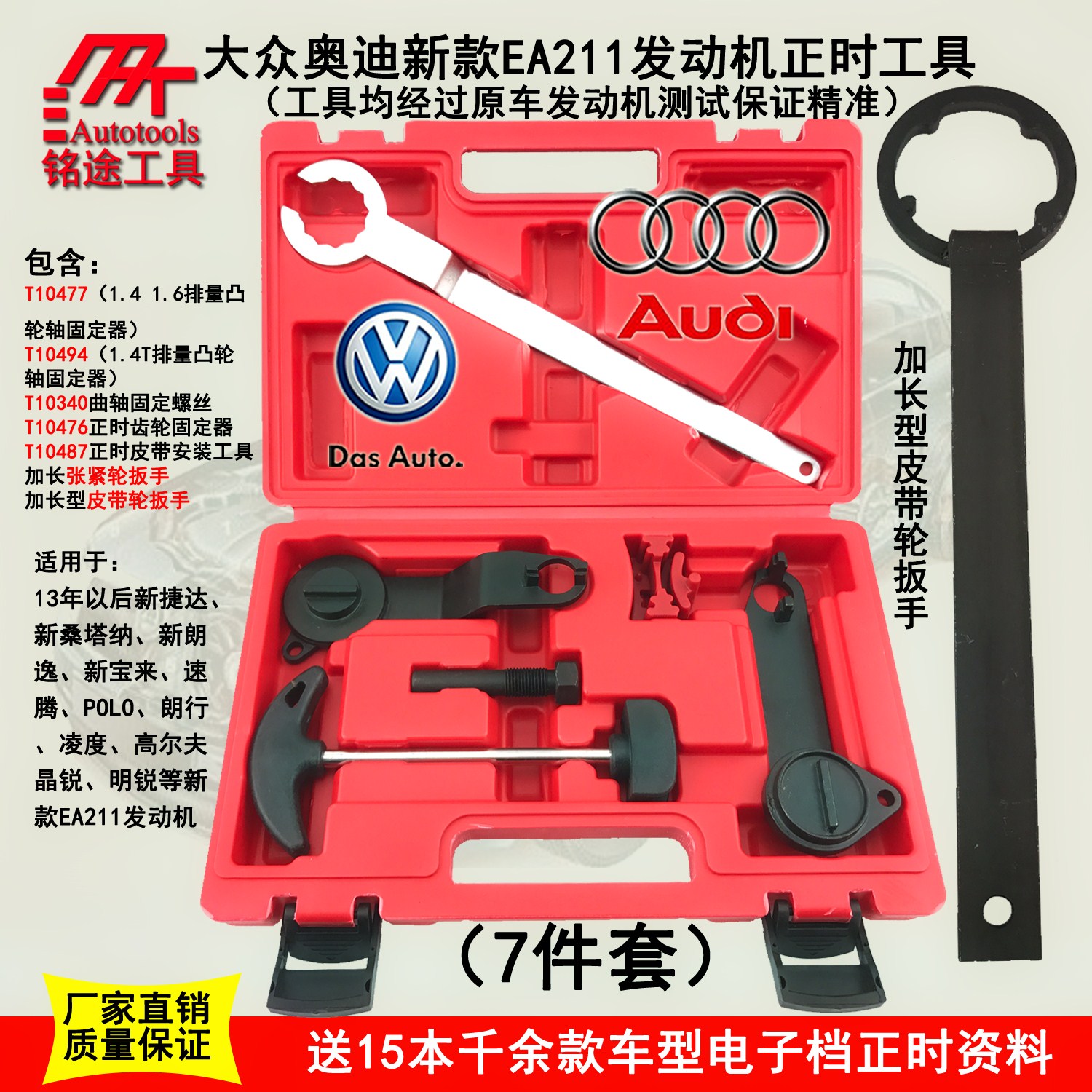 张艺兴戏曲妆 宋茜戏曲妆 郑爽戏曲妆 看到他:致敬经典_KY开元集团官网(图7) KY开元集团官网