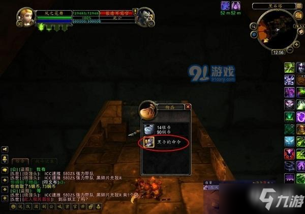 张艺兴戏曲妆 宋茜戏曲妆 郑爽戏曲妆 看到他:致敬经典_KY开元集团官网(图5) KY开元集团官网