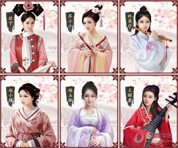 ‘KY开元集团官网’马内突破造点,米尔纳操刀命中(图4) ky集团首页