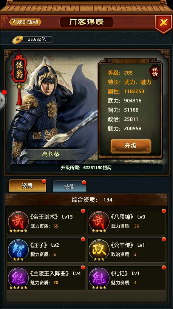 KY开元集团官网-
欧冠欧联4强发生 为什么英超的日子越过越好 意甲却越过越差?(图1) ky开元