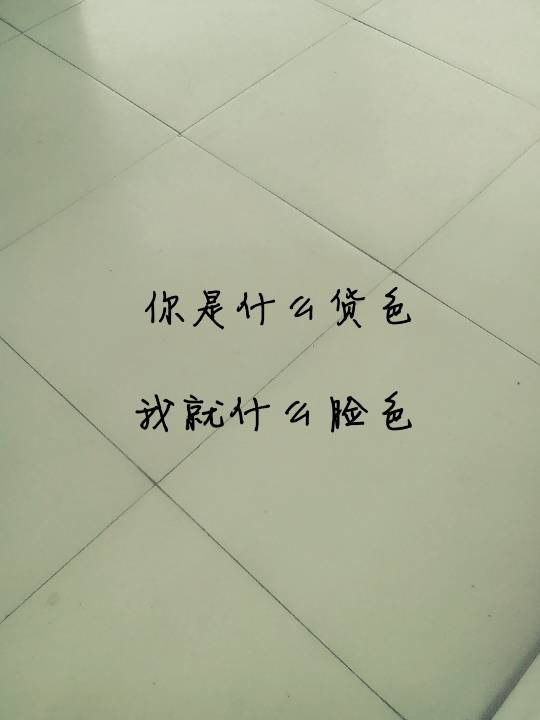 ky集团首页:明晨!欧冠对决8场 皇马拜仁曼城尤文等出战!CCTV5一连直播这2场(图2) KY开元集团官网