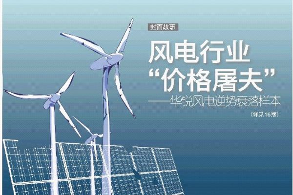 ky开元-全城搜索“斑”女郎 御用博士陈烈为您保驾护航(图2) ky开元