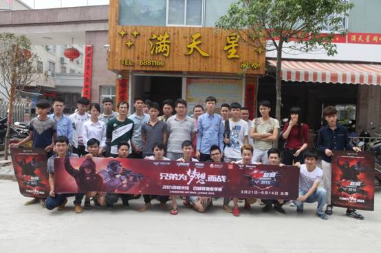 KY开元集团官网