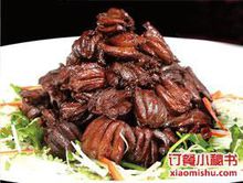 2017-18欧冠小组赛比分:利物浦2-2战平塞维利亚【ky开元】(图1) KY开元集团官网