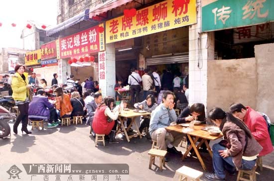 3-0 8连胜!欧冠2冠王大发作:冲上联赛第2 4条战线争冠_ky开元(图1) ky开元