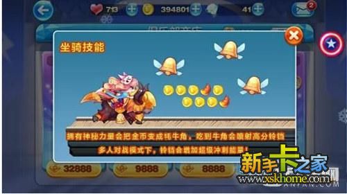双美胶原蛋白,台湾除皱塑形明星之选:KY开元集团官网(图1) ky开元