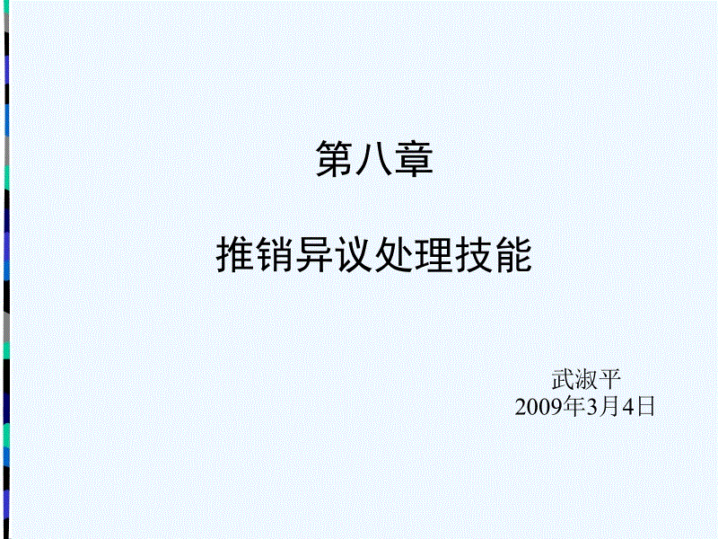 【KY开元集团官网】*
医疗美容和整容的区别(图3) ky集团首页