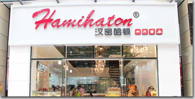 KY开元集团官网