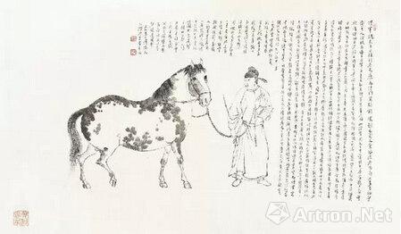 KY开元集团官网