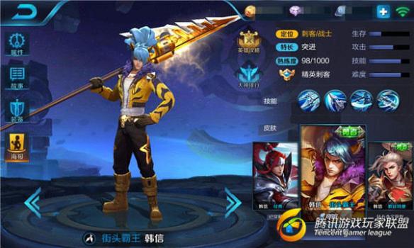 ky开元