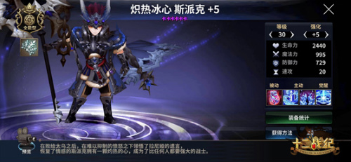 ky集团首页