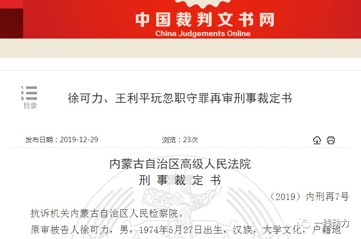 ky集团首页