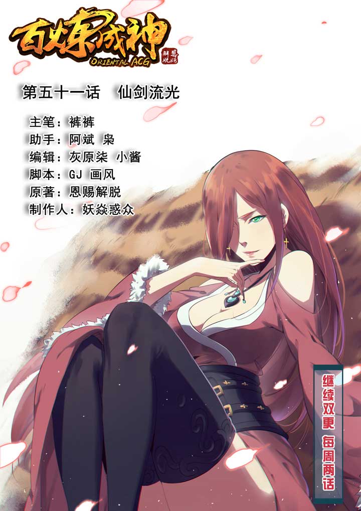ky集团首页