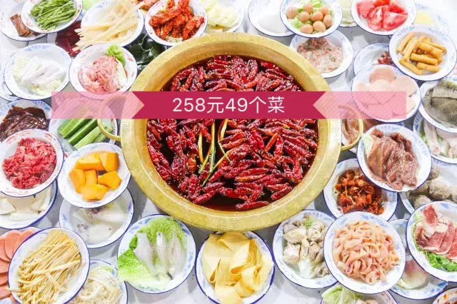 年轻就是资本!阿贾克斯近五年全队身价暴涨7.7倍:ky集团首页(图2) ky开元