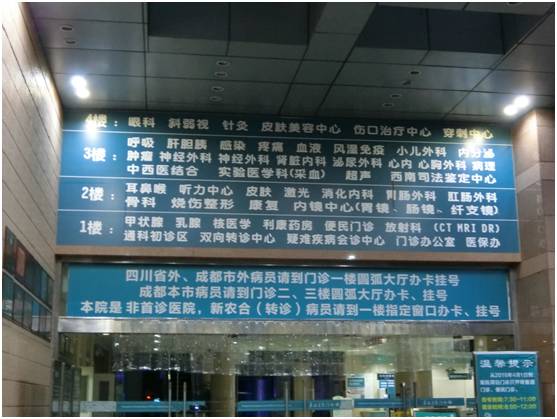 KY开元集团官网