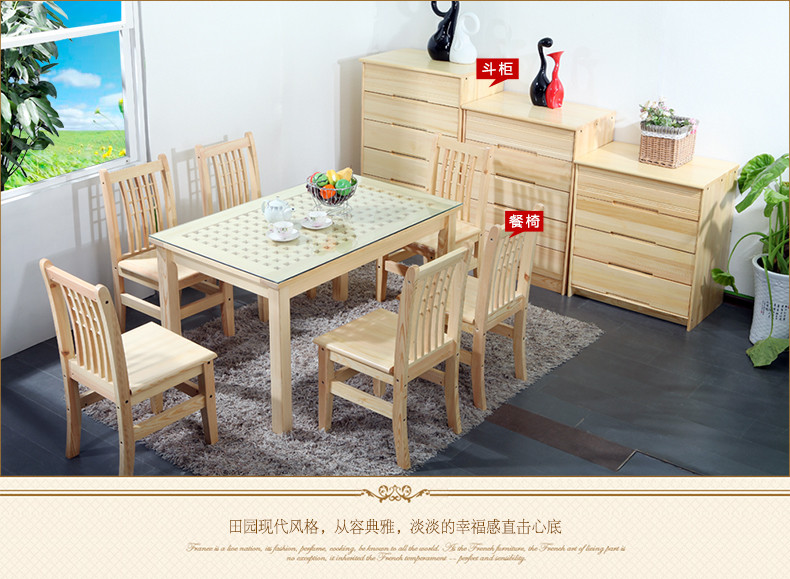 ky集团首页