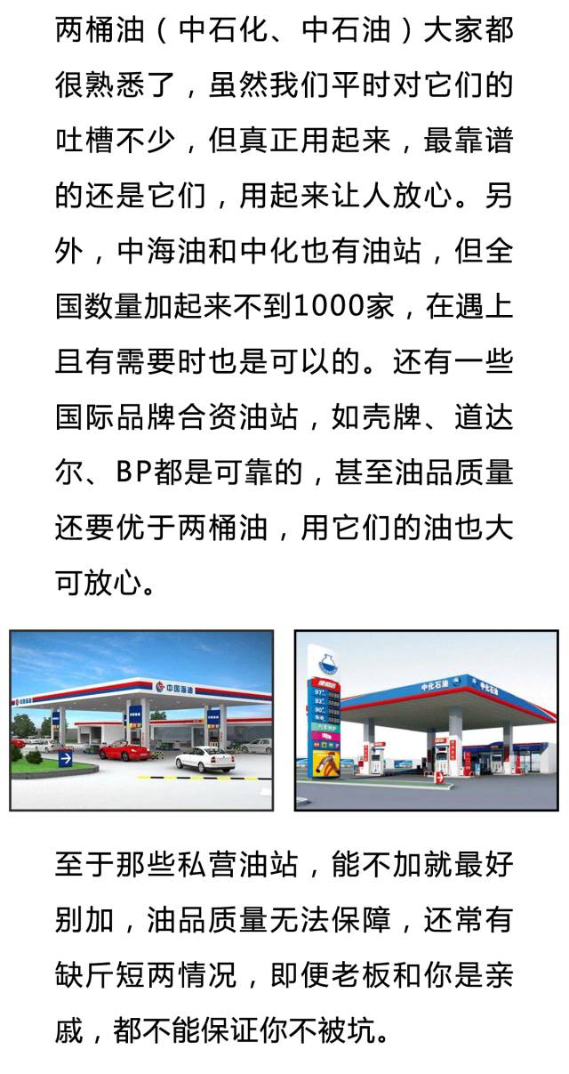 KY开元集团官网